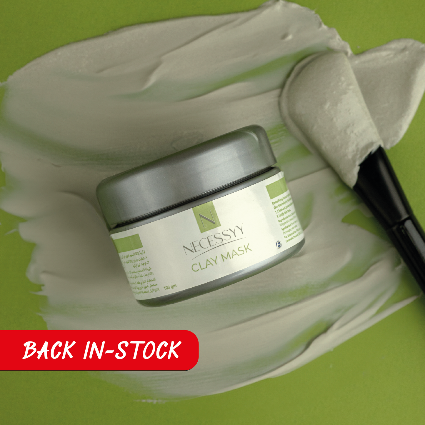 NECESSYY Clay Mask